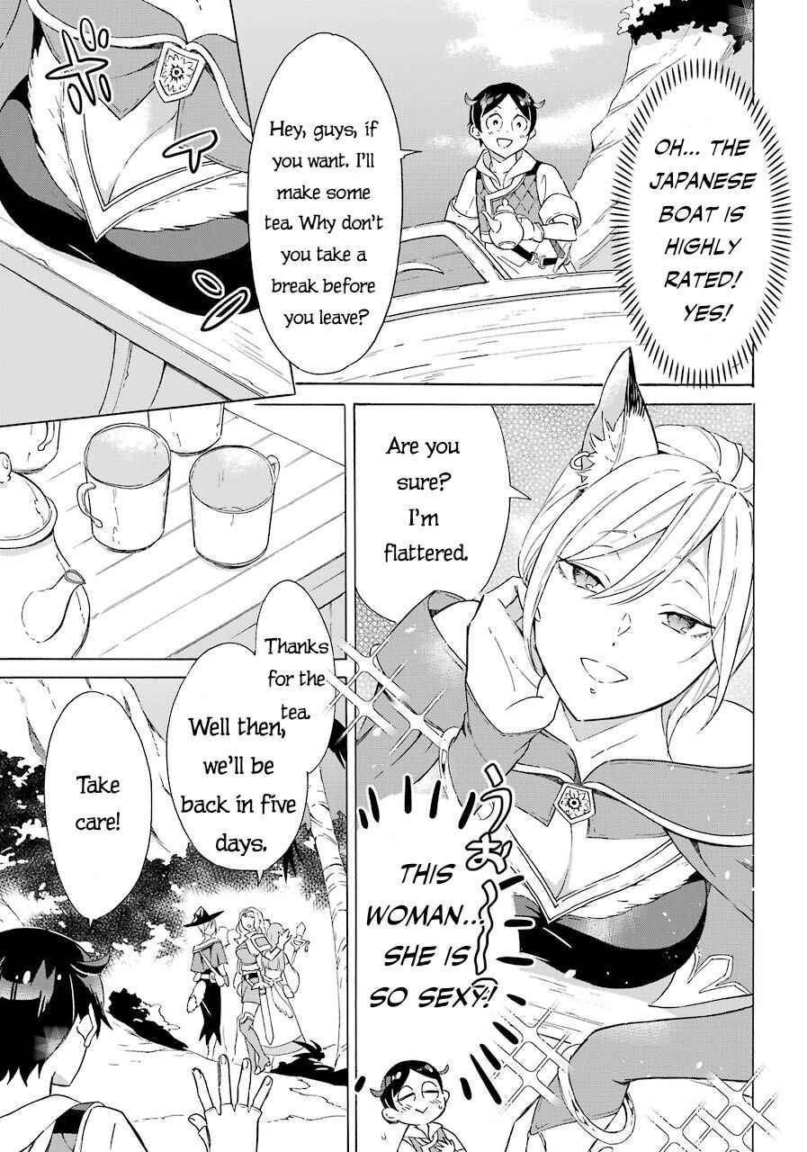 Striving For The Luxury Liner!! ~Get That Rich Isekai Life With A Ship Summoning Skill~ Chapter 6 8